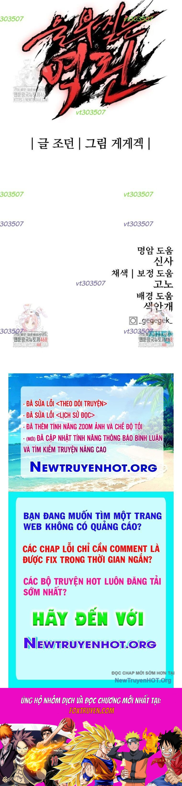 Tiếng Thét Cuồng Bạo Chapter 79.5 - Trang 2