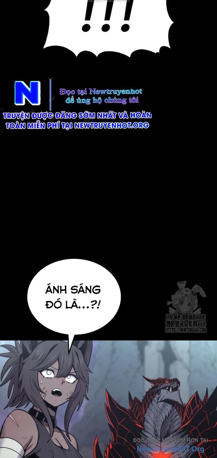 Tiếng Thét Cuồng Bạo Chapter 79.5 - Trang 2