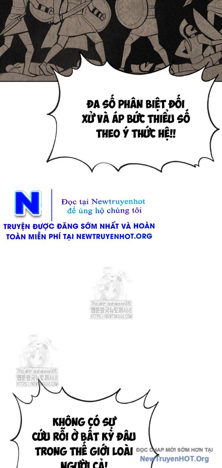 Tiếng Thét Cuồng Bạo Chapter 79.5 - Trang 2