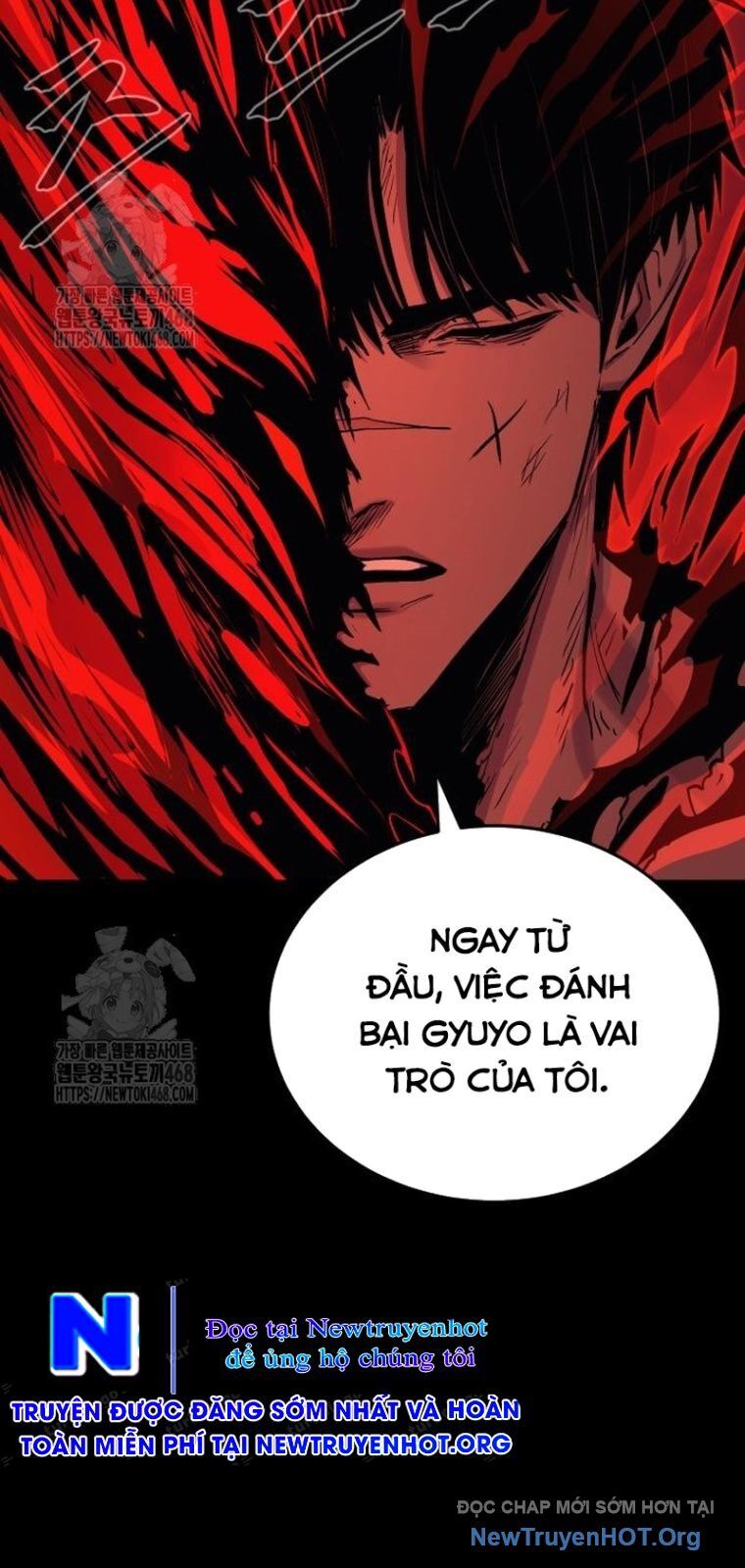 Tiếng Thét Cuồng Bạo Chapter 79.5 - Trang 2
