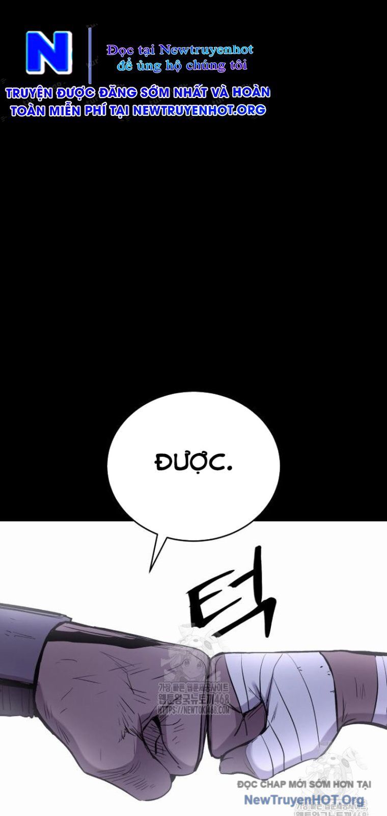 Tiếng Thét Cuồng Bạo Chapter 79.5 - Trang 2