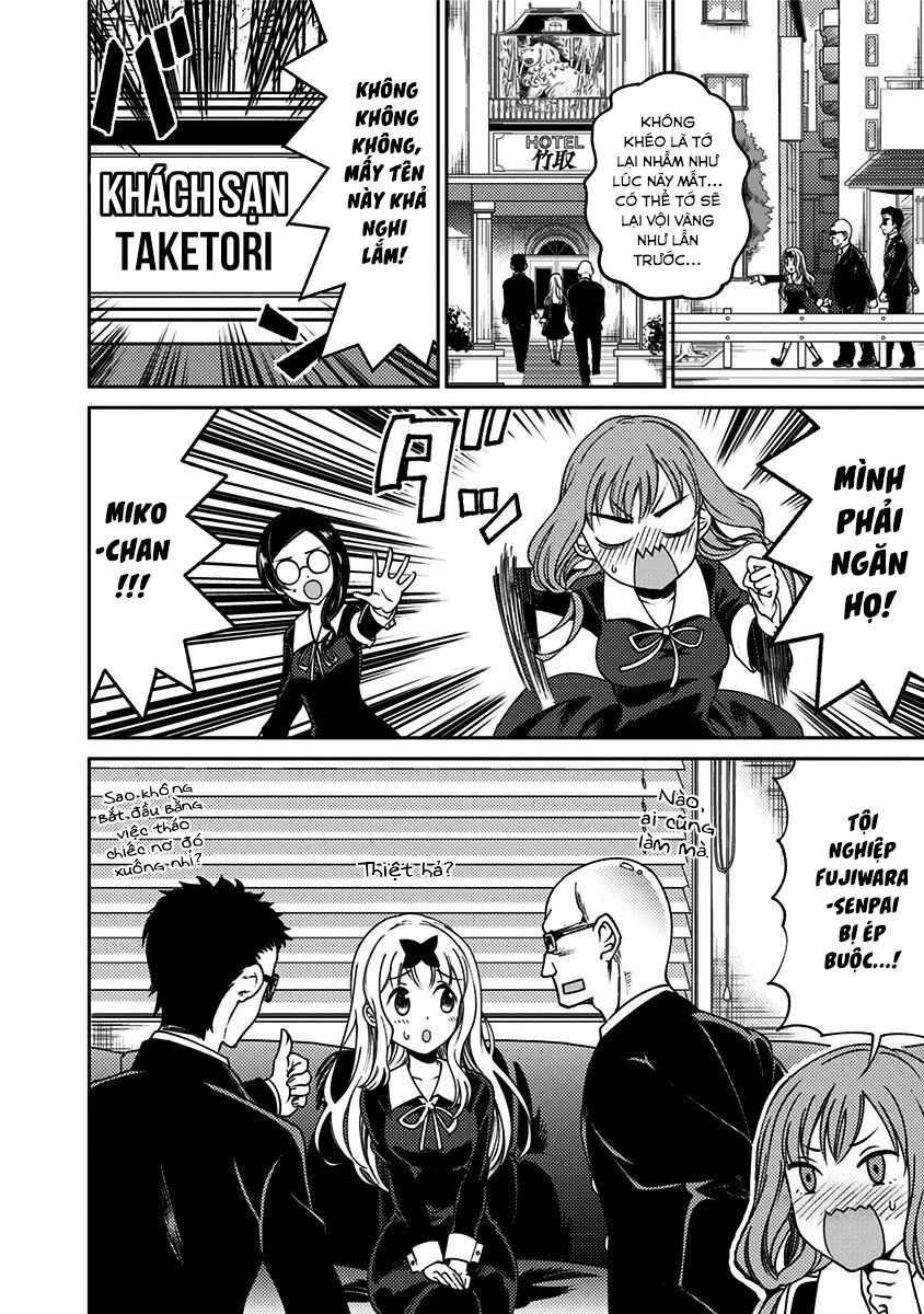 Kaguya Muốn Được Tỏ Tình (Phiên Bản Doujinshi) Chapter 4 - Trang 2