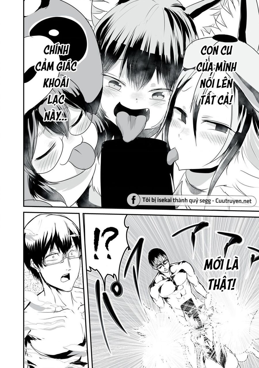 Hạ Bộ Vô Song Chapter 9 - Next Chapter 10