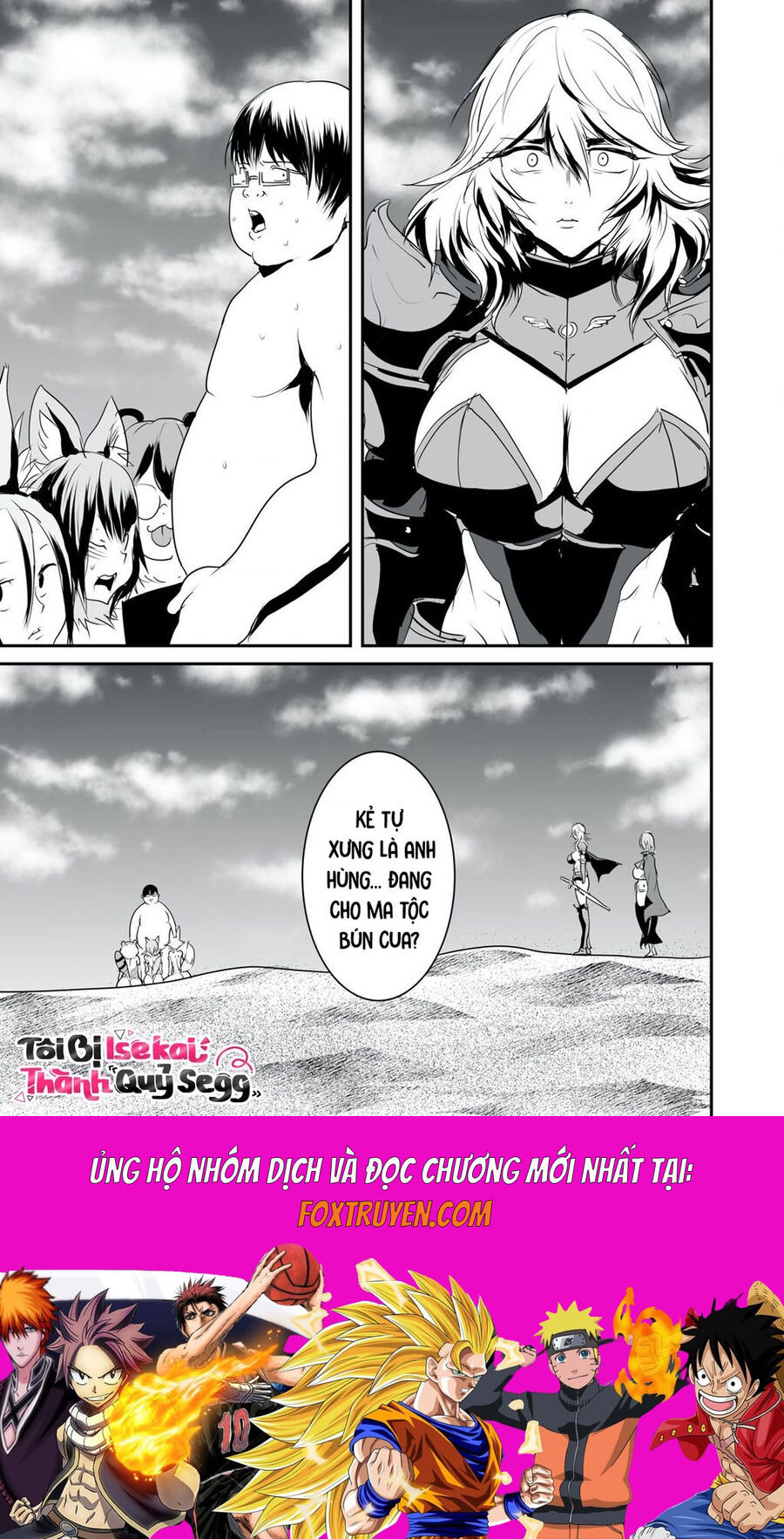 Hạ Bộ Vô Song Chapter 9 - Next Chapter 10