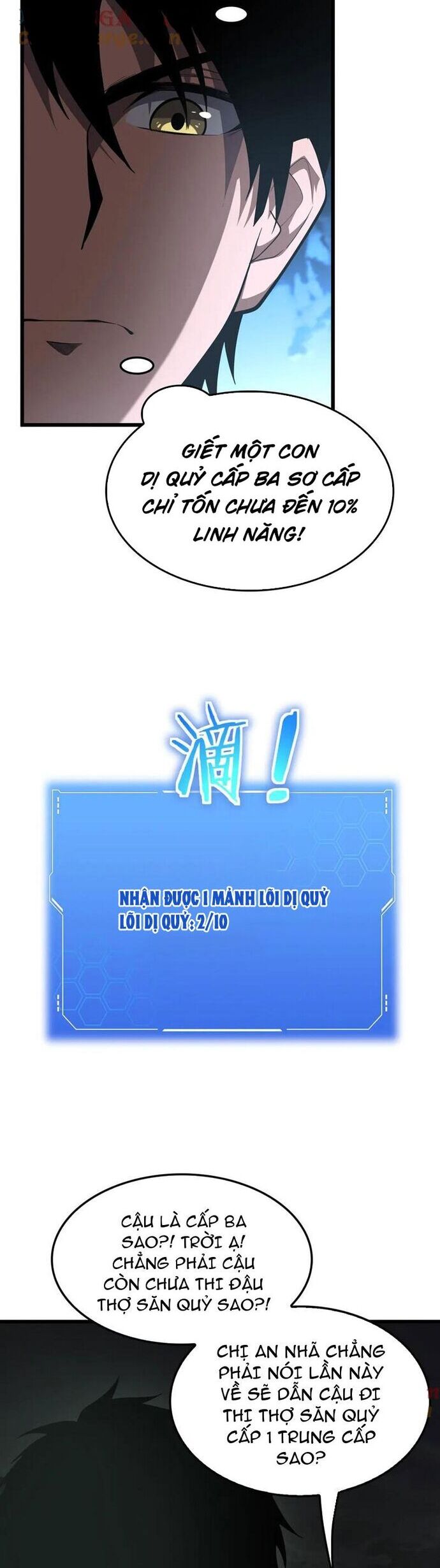 Mạt Thế Kiếm Thần: Ta Chấn Kinh Toàn Cầu Chapter 78 - Next 