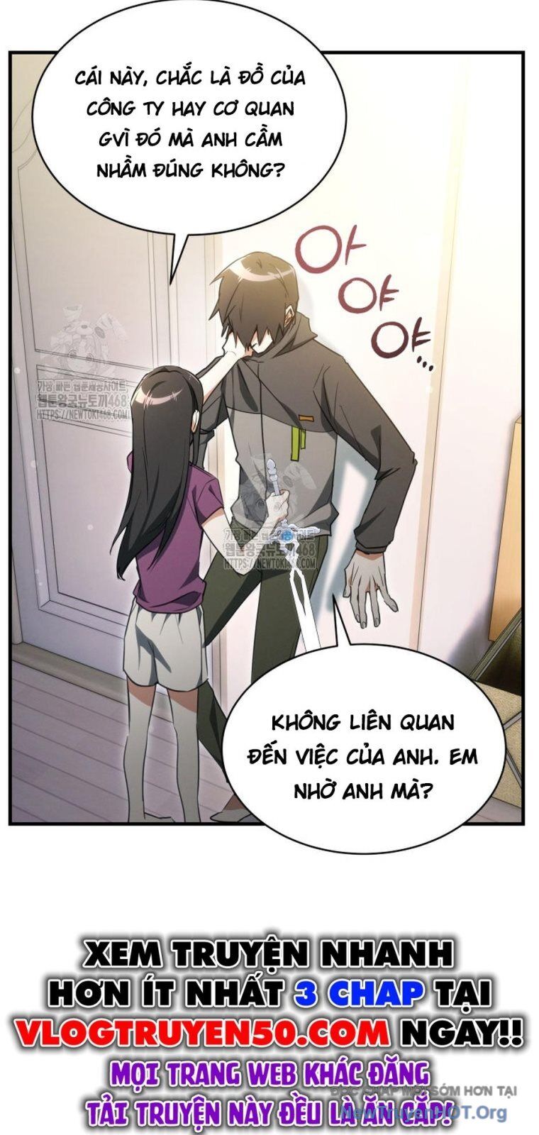 Ranker Mơ Được Nghỉ Hưu Chapter 3 - Next Chapter 4