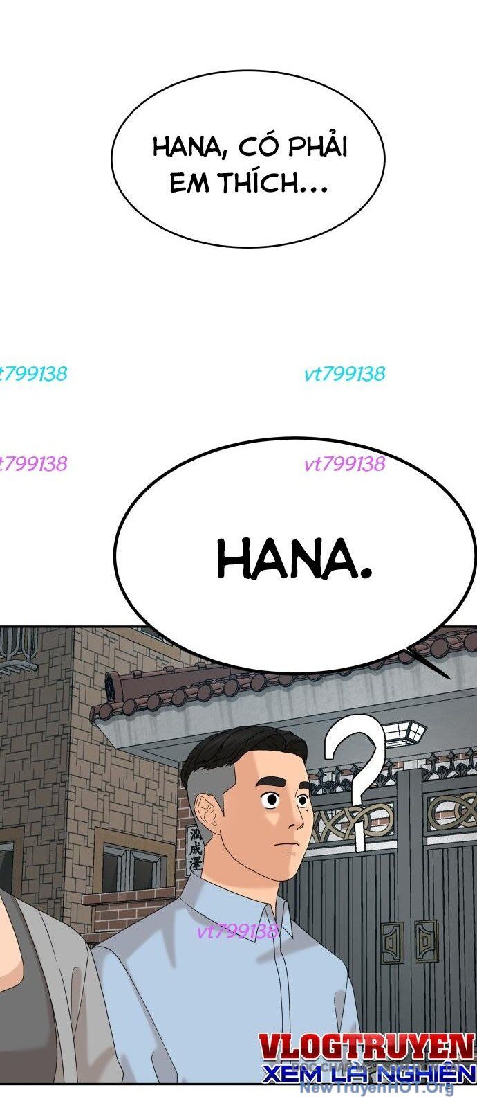 Nhà Hàng Kỳ Lạ Chapter 33 - Next 