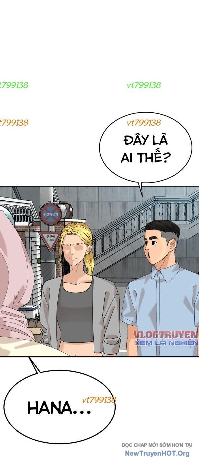 Nhà Hàng Kỳ Lạ Chapter 33 - Next 