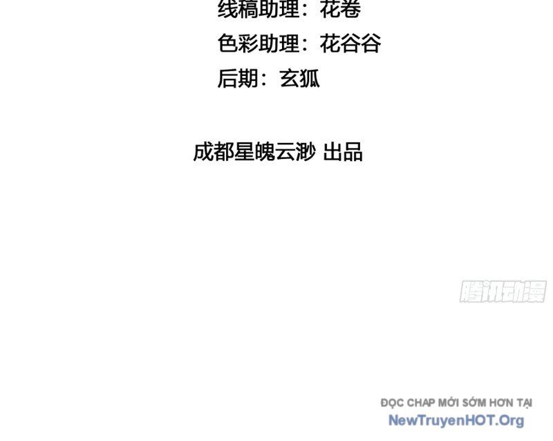 Trùng Sinh Tại Thế Giới Tu Chân, Ta Giết Tới Đỉnh Chapter 14 - Next Chapter 15