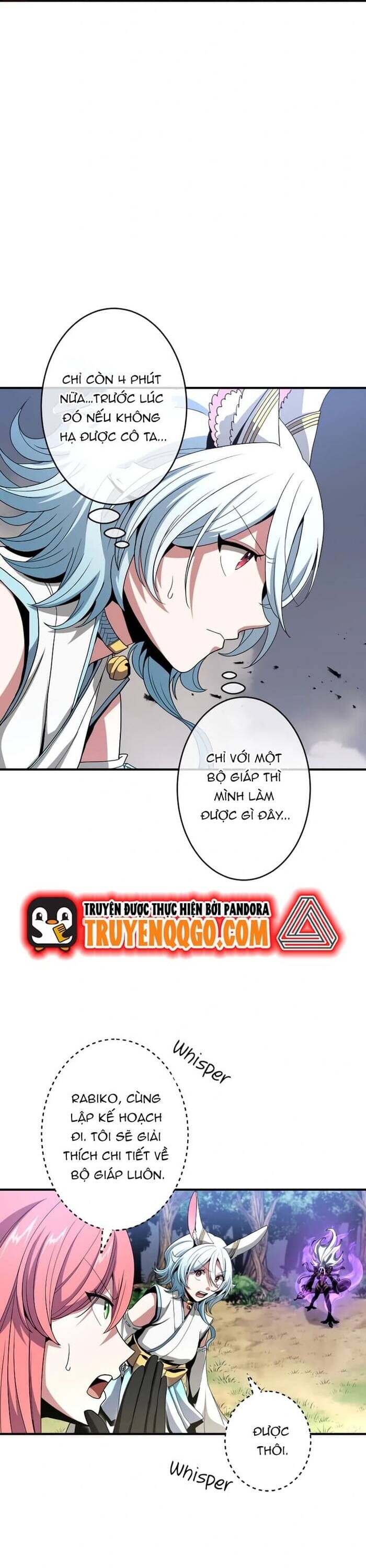 Thống Trị Với Chỉ 1 Máu Chapter 11 - Trang 2