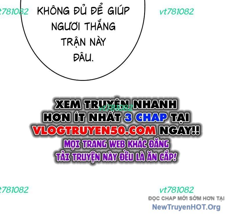 Trở Về Từ Vực Thẳm Chapter 25 - Next Chapter 26