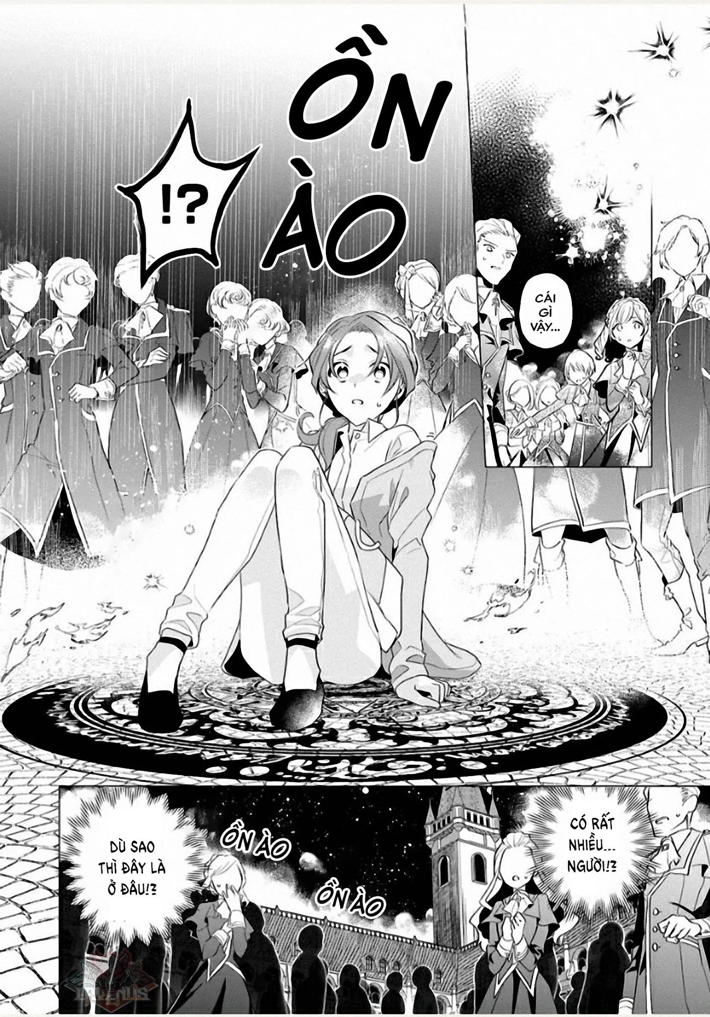 Nữ Nhân Viên Văn Phòng Muốn Phục Vụ Cho Nữ Phản Diện Chapter 1 - Trang 2