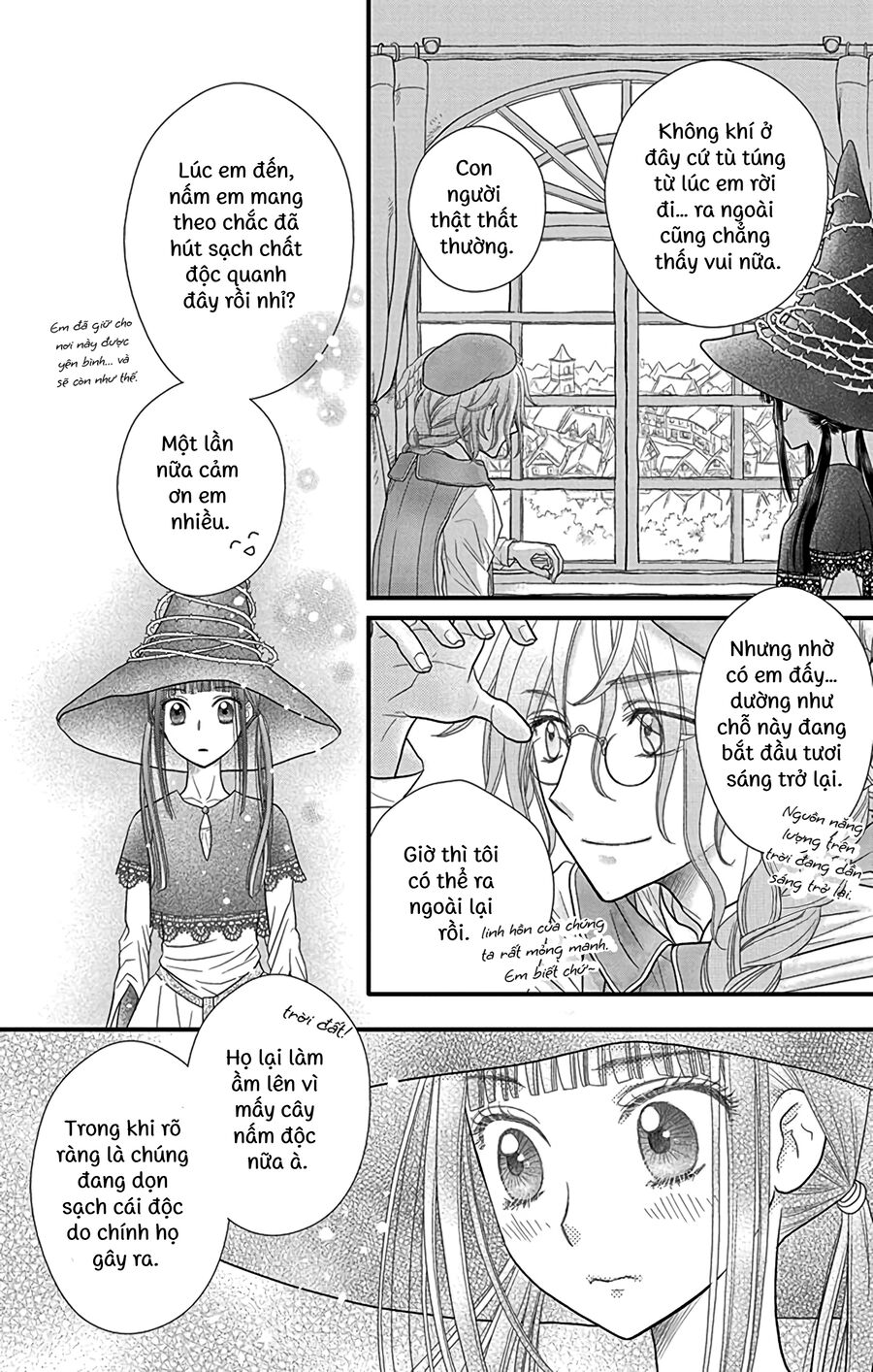 Champignon No Majo Chapter 1 - Next Chapter 2
