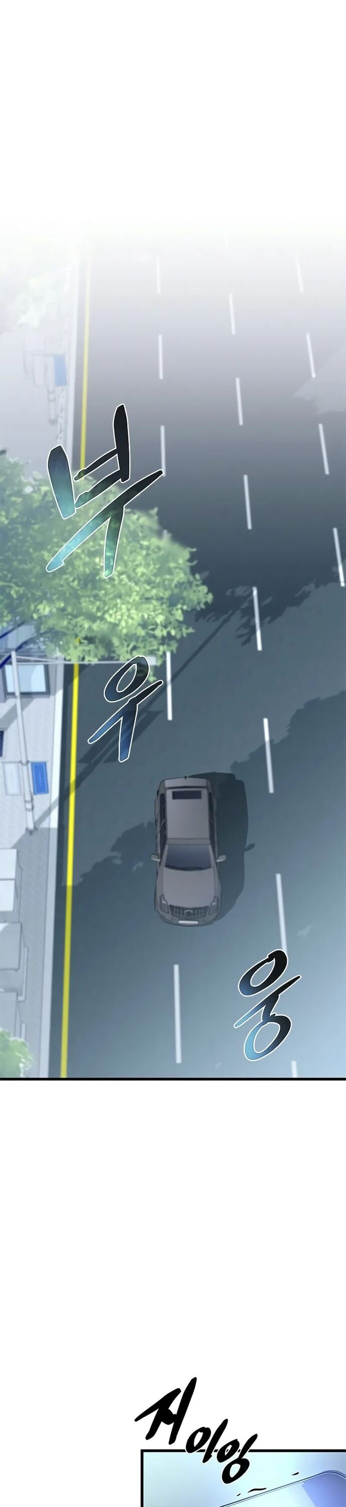 Tiêu Diệt Ác Nhân Chapter 182 - Trang 2
