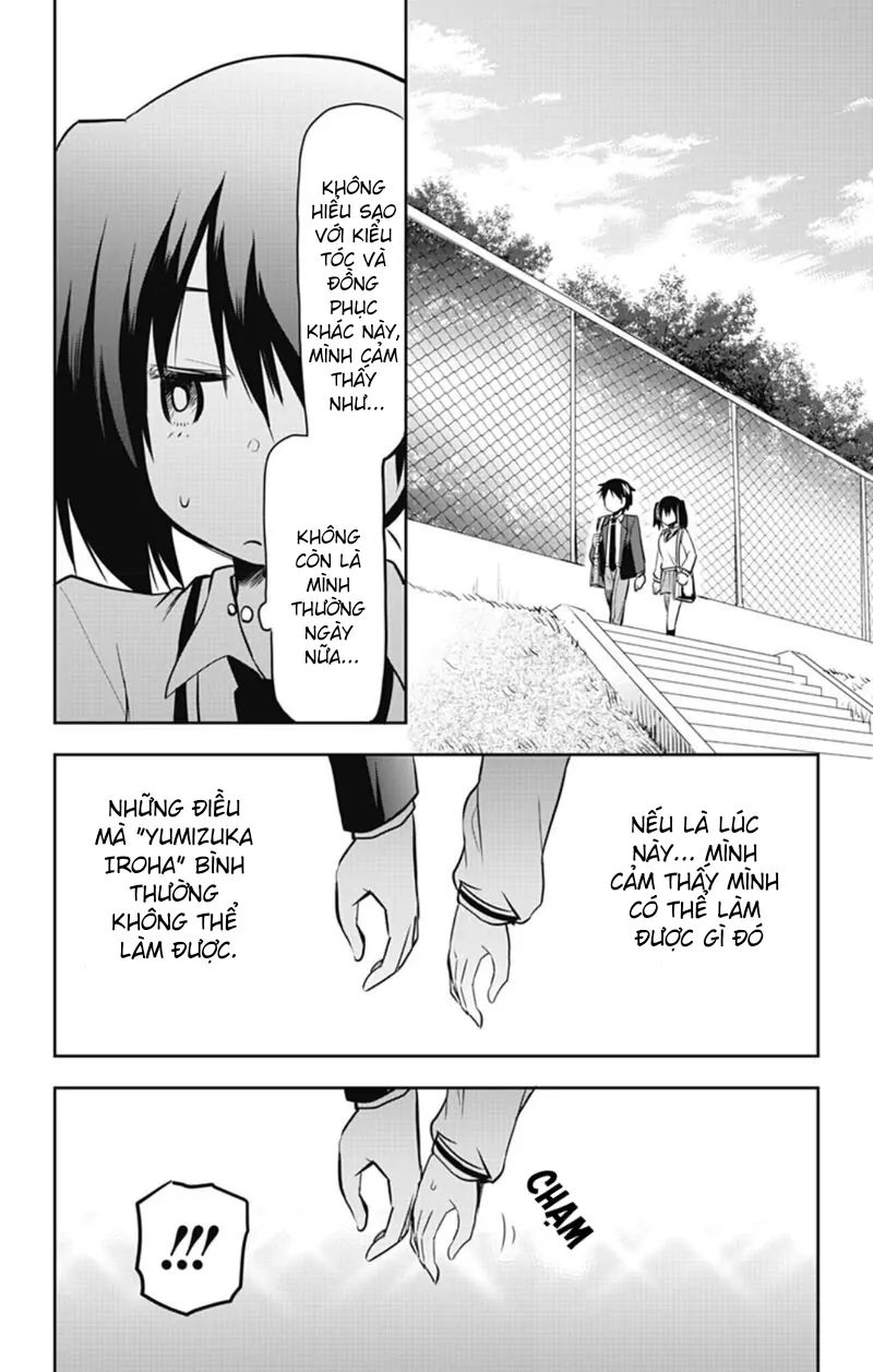 Yumizuka Iroha wa Tejun ga Daiji! Chapter 47 - Next Chapter 48