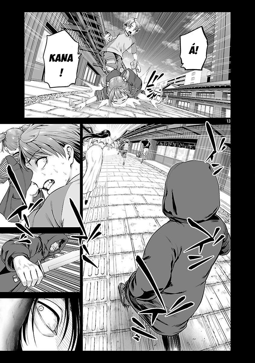 Isekai H Eiyuuden ~Bishoujo Senshi-Tachi Wa Saikyou Gunshi No Muchana Onegai Ni Sakaraenai~ Chapter 2 - Next 