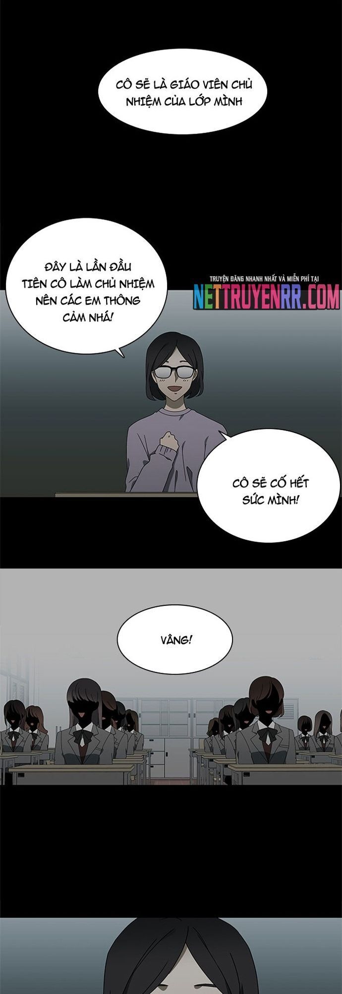Siêu Sao Độc Chiếm Của Ta Chapter 64 - Trang 2