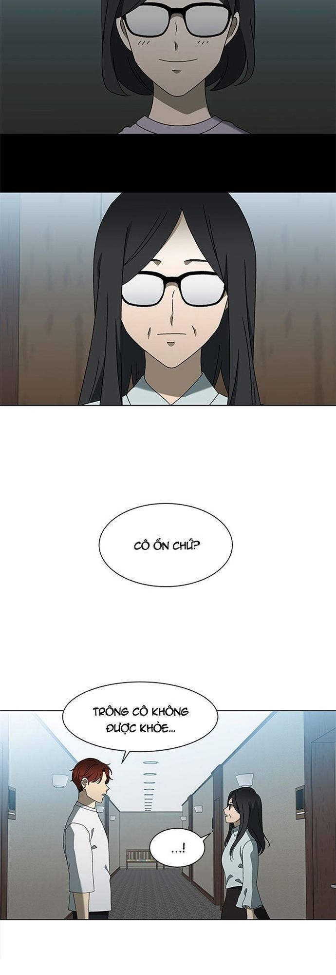 Siêu Sao Độc Chiếm Của Ta Chapter 64 - Trang 2