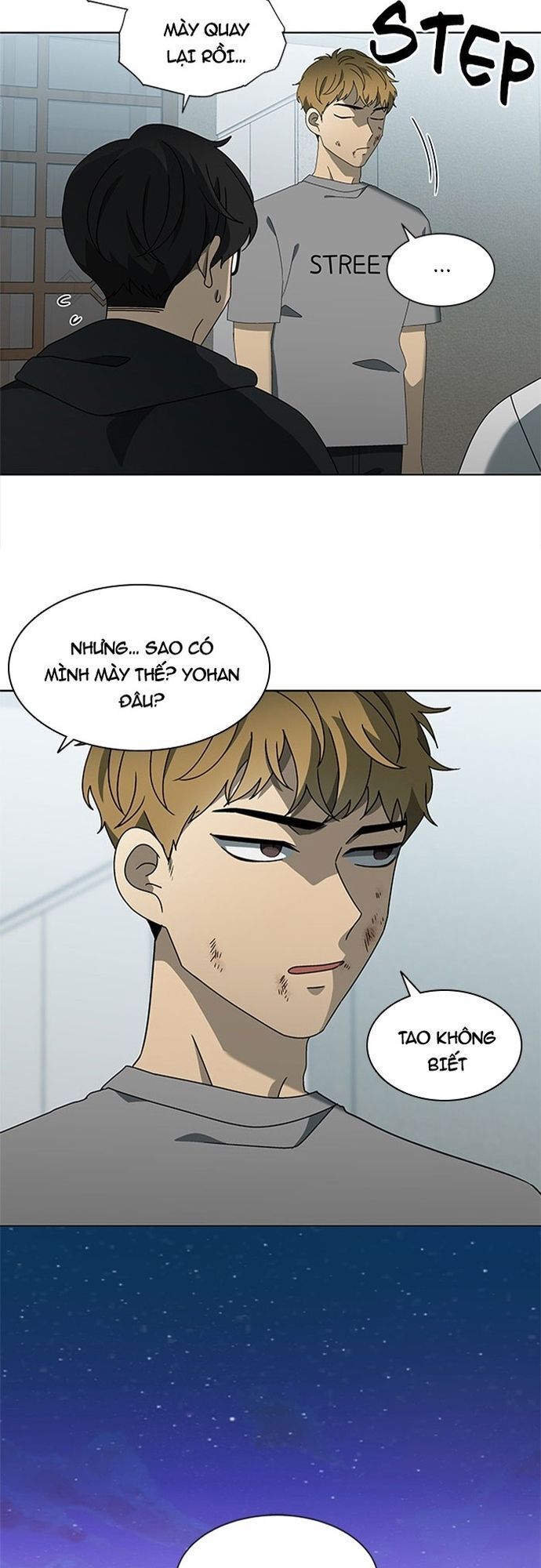 Siêu Sao Độc Chiếm Của Ta Chapter 64 - Trang 2