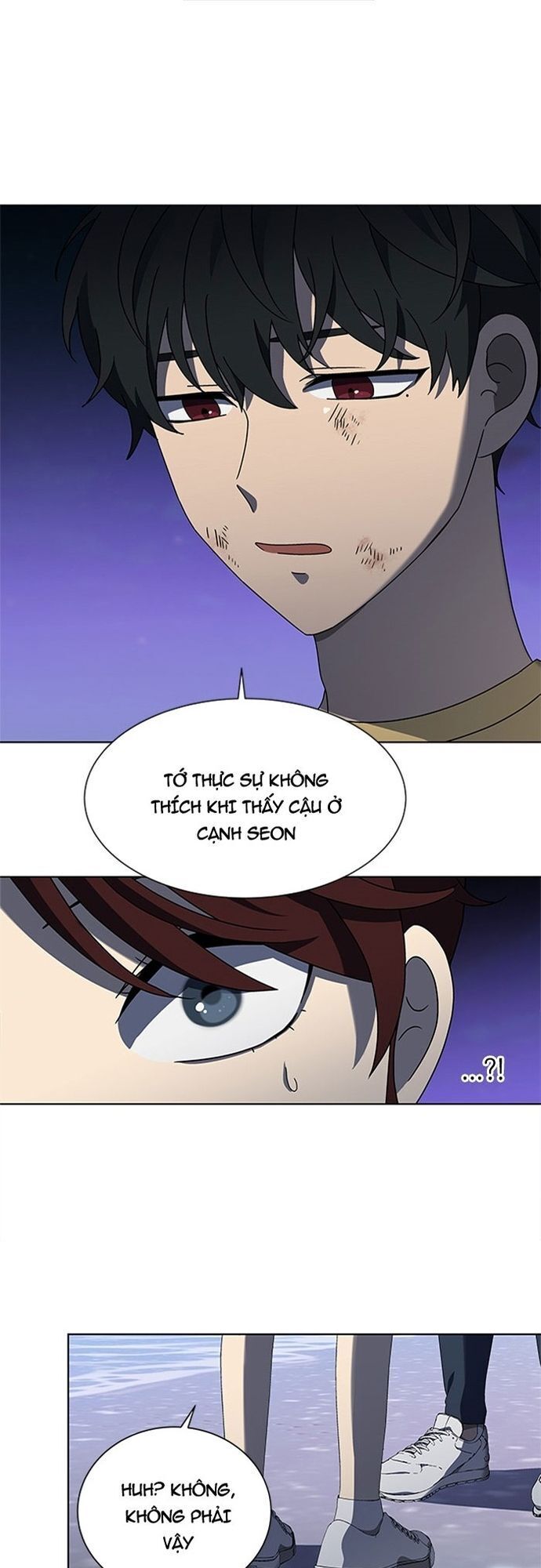 Siêu Sao Độc Chiếm Của Ta Chapter 64 - Trang 2