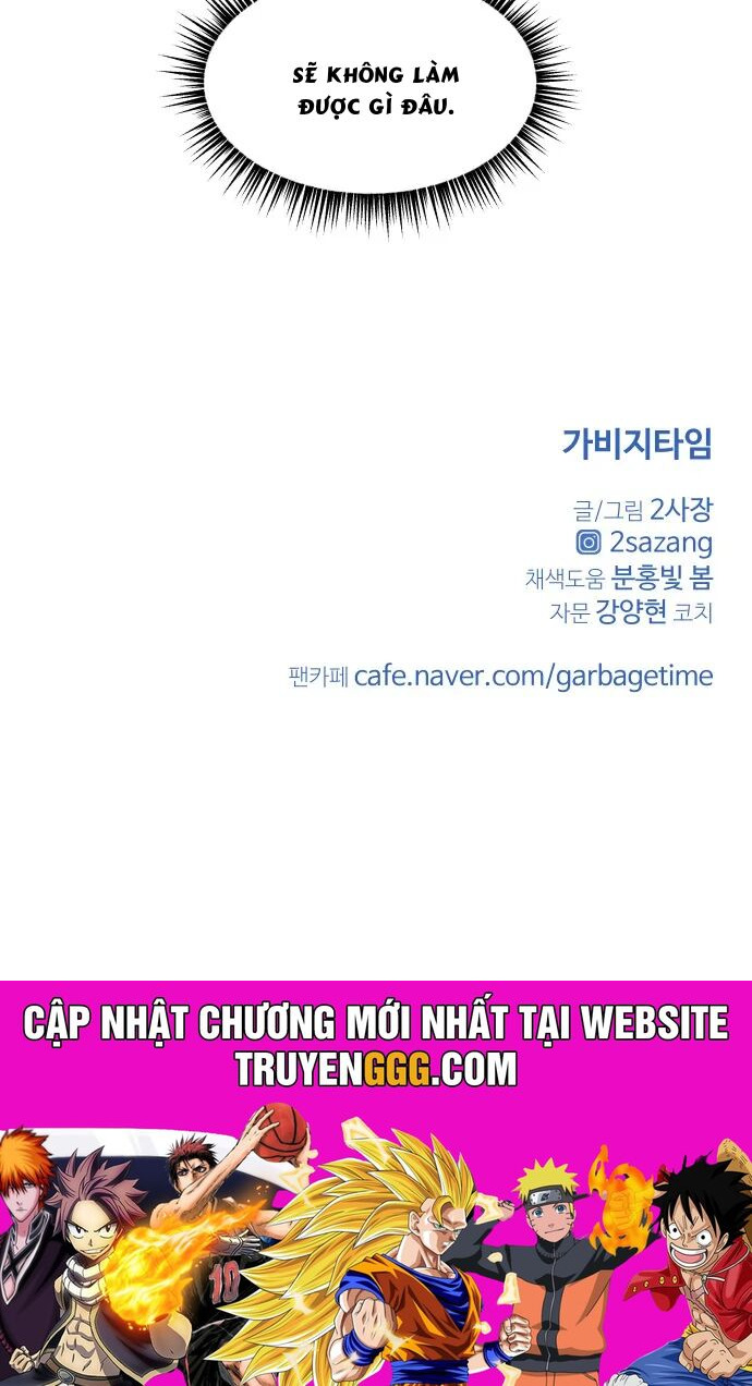 Garbage Time Chapter 149 - Next Chapter 150