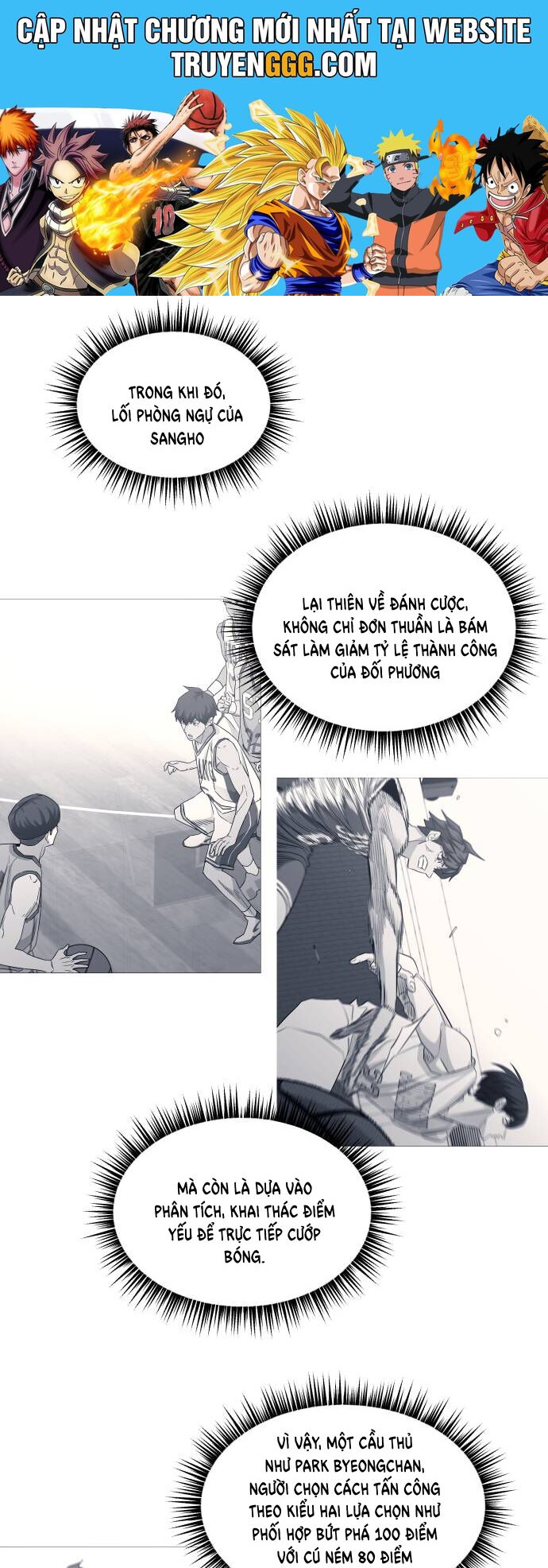 Garbage Time Chapter 149 - Next Chapter 150