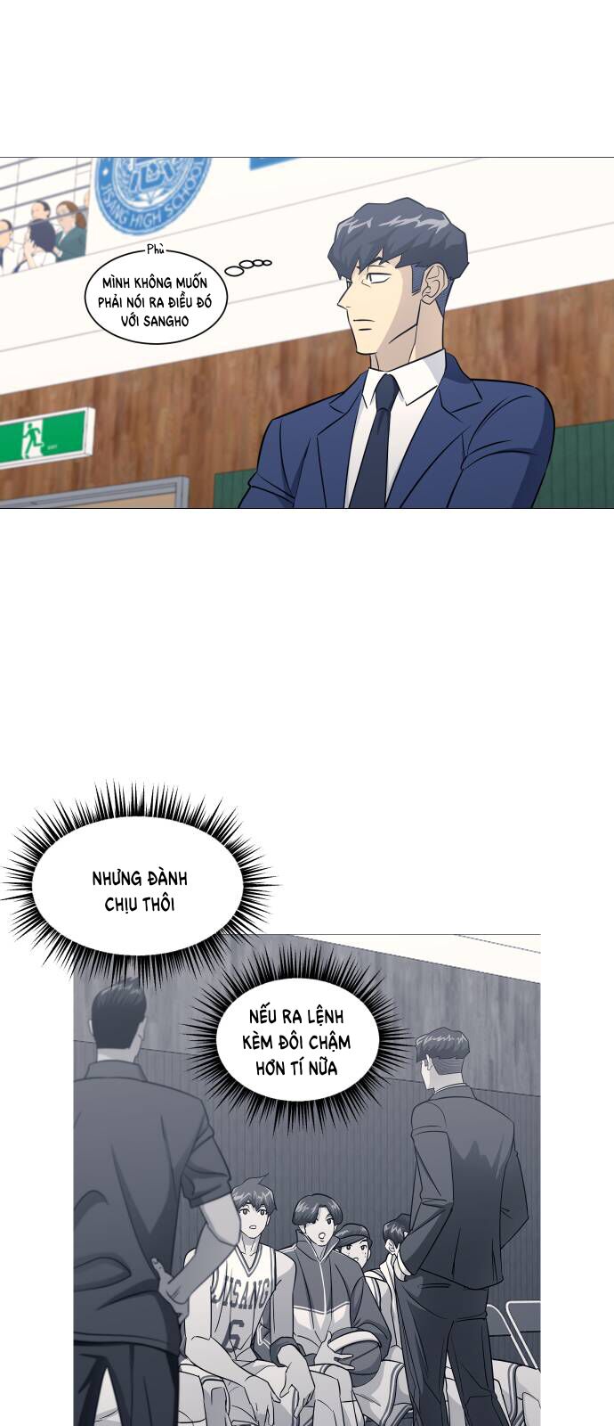 Garbage Time Chapter 149 - Next Chapter 150
