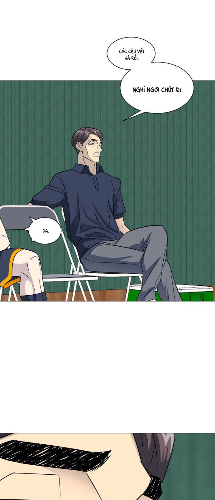 Garbage Time Chapter 149 - Next Chapter 150