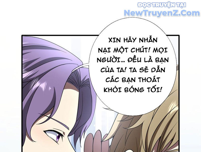 Cái Bóng Của Ta Là Loli Chapter 13 - Next Chapter 14