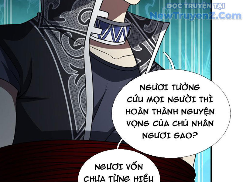 Cái Bóng Của Ta Là Loli Chapter 13 - Next Chapter 14