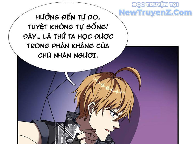 Cái Bóng Của Ta Là Loli Chapter 13 - Next Chapter 14