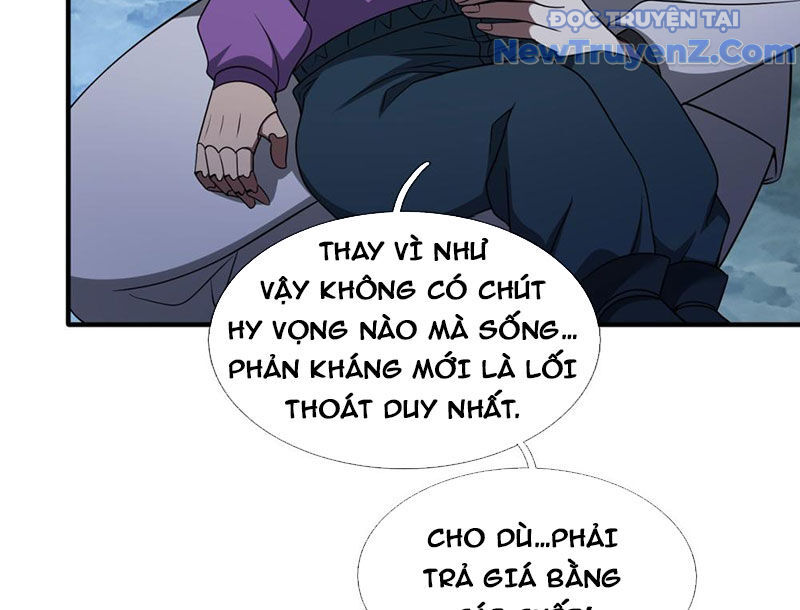 Cái Bóng Của Ta Là Loli Chapter 13 - Next Chapter 14