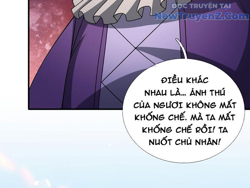 Cái Bóng Của Ta Là Loli Chapter 13 - Next Chapter 14