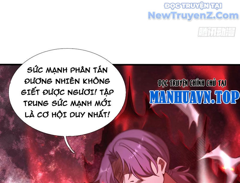Cái Bóng Của Ta Là Loli Chapter 13 - Next Chapter 14