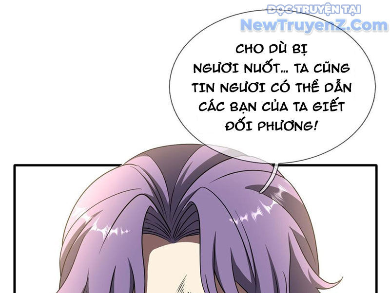 Cái Bóng Của Ta Là Loli Chapter 13 - Next Chapter 14