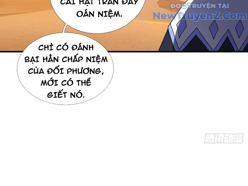 Cái Bóng Của Ta Là Loli Chapter 13 - Next Chapter 14