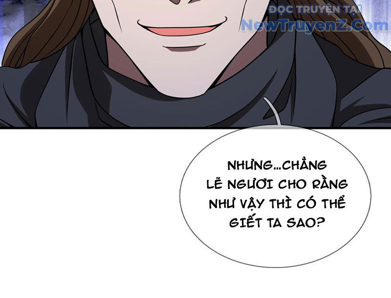 Cái Bóng Của Ta Là Loli Chapter 13 - Next Chapter 14