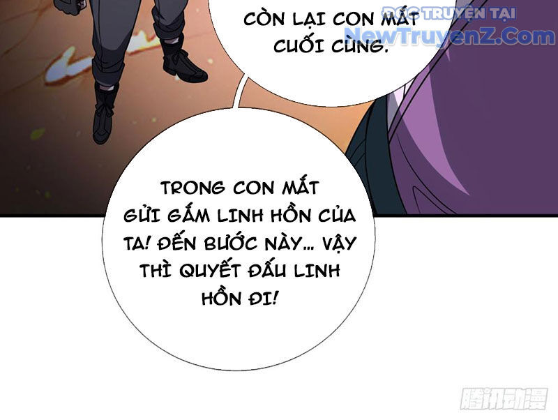 Cái Bóng Của Ta Là Loli Chapter 13 - Next Chapter 14