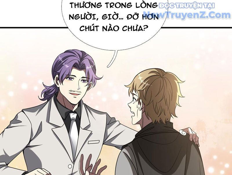Cái Bóng Của Ta Là Loli Chapter 13 - Next Chapter 14
