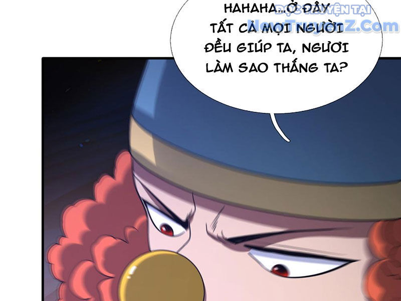 Cái Bóng Của Ta Là Loli Chapter 13 - Next Chapter 14