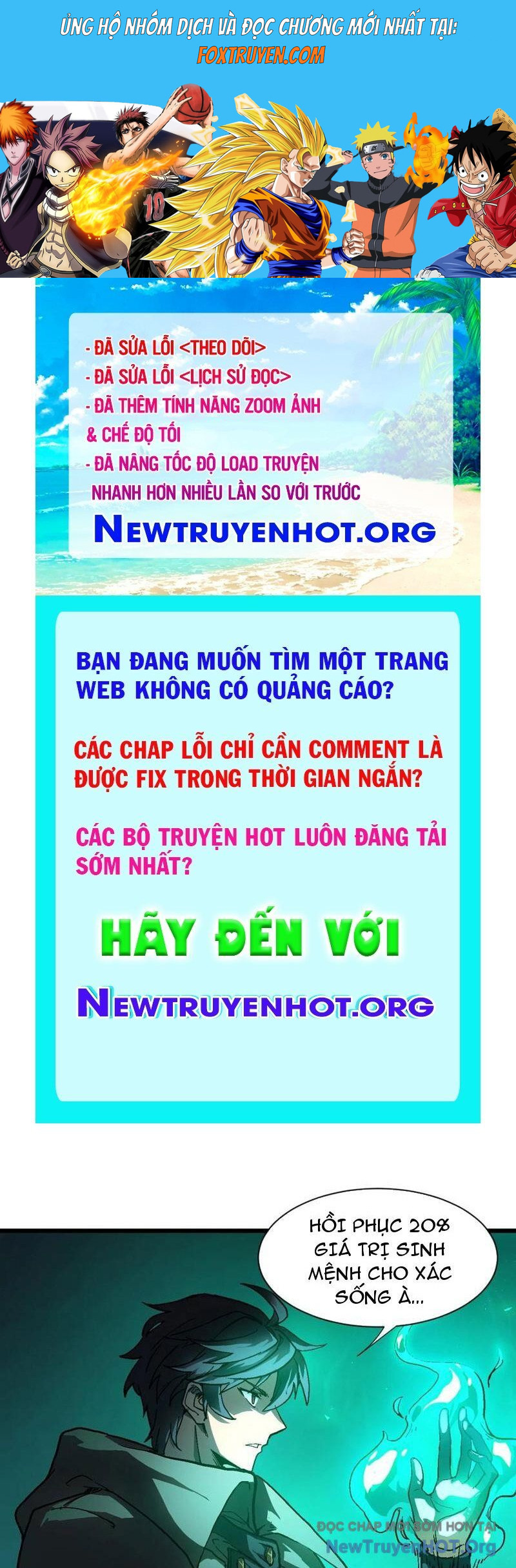 Dị Biến Giáng Lâm Nhân Gian: Triệu Hoán Chi Chủ! Chapter 17 - Next Chapter 18