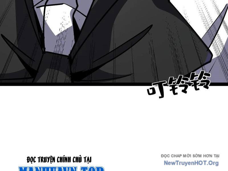 Dị Biến Giáng Lâm Nhân Gian: Triệu Hoán Chi Chủ! Chapter 17 - Next Chapter 18
