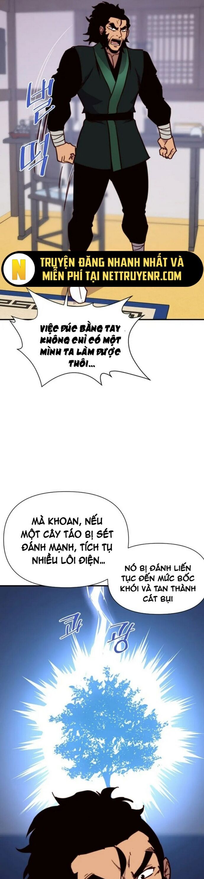 Kẻ Mạnh Nhất Lịch Sử Chapter 131 - Trang 2
