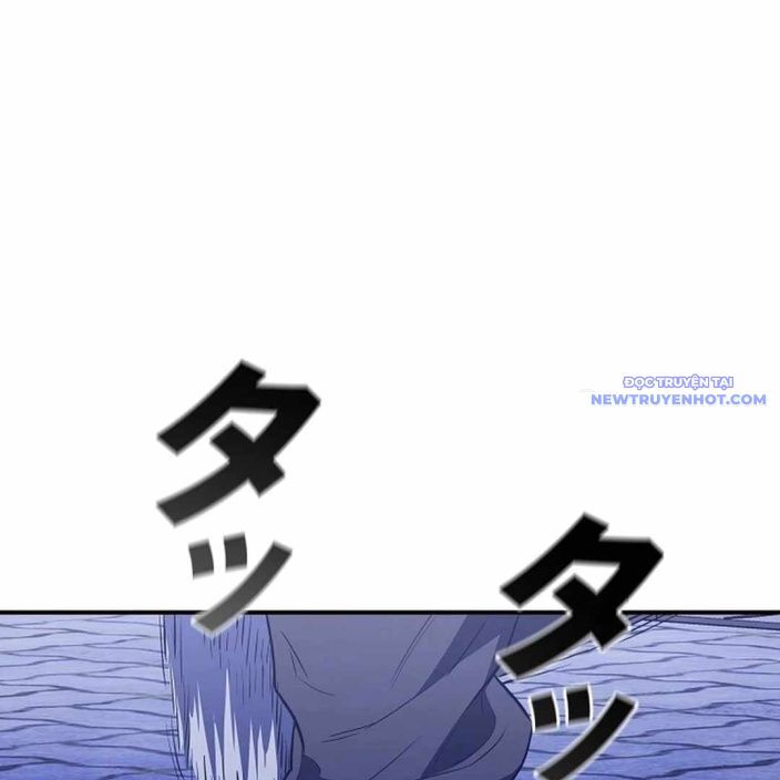 Ác Nhân Lồng Bát Giác Chapter 5 - Next Chapter 6