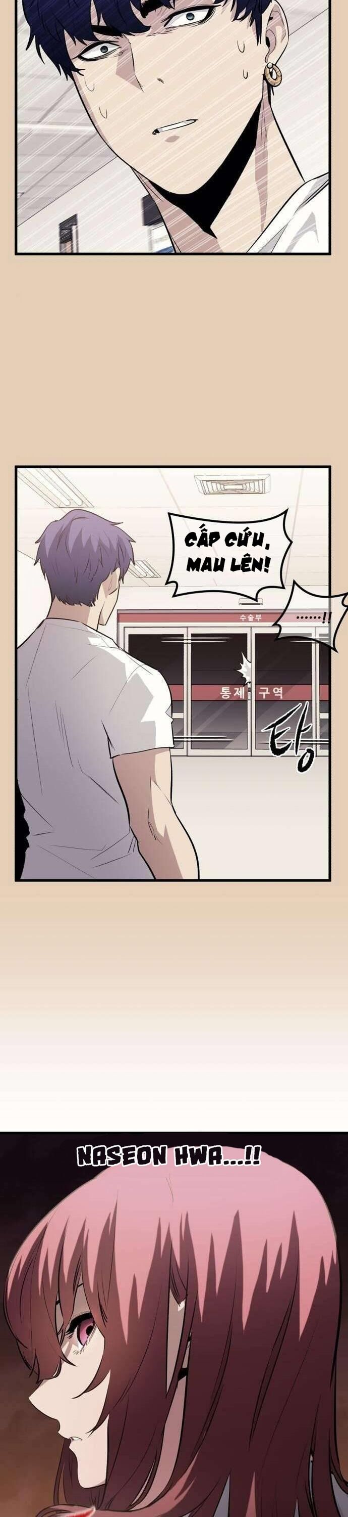 Ma linh vương Chapter 46 - Next Chapter 47