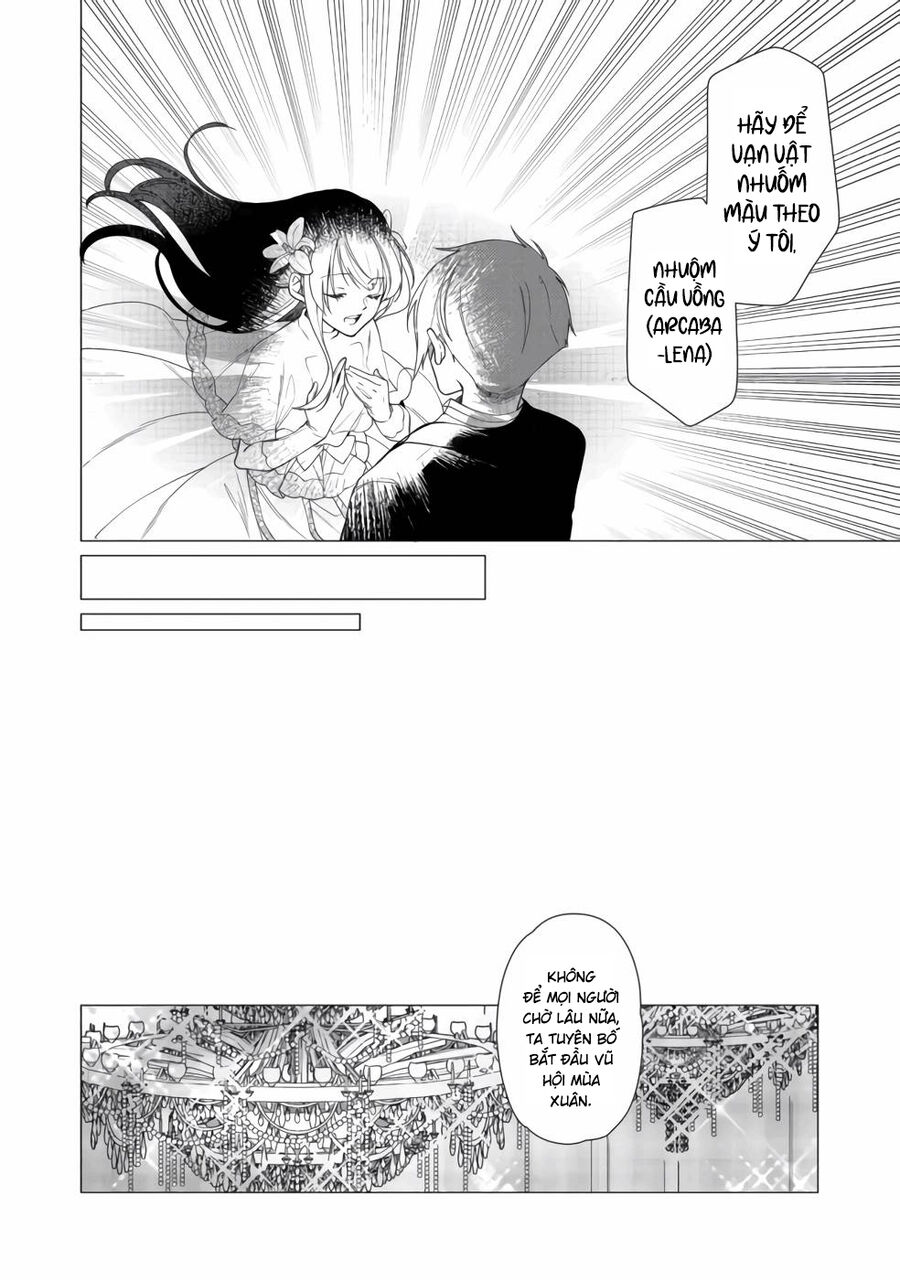 Nữ Chính? Thánh Nữ? Không, Tôi (Tự Hào) Là Hầu Gái Toàn Năng! Chapter 7 - Trang 2