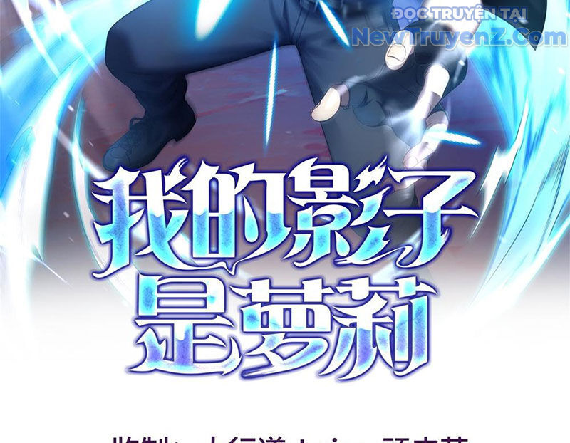Cái Bóng Của Ta Là Loli Chapter 10 - Next Chapter 11