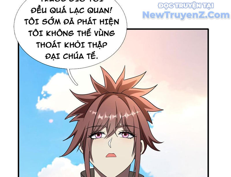 Cái Bóng Của Ta Là Loli Chapter 10 - Next Chapter 11