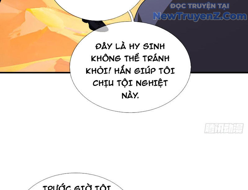 Cái Bóng Của Ta Là Loli Chapter 10 - Next Chapter 11