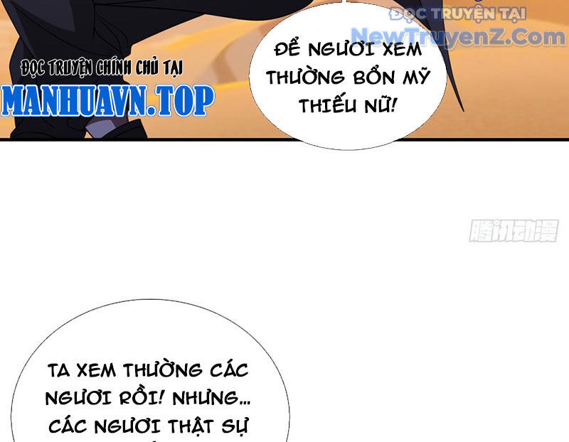 Cái Bóng Của Ta Là Loli Chapter 10 - Next Chapter 11